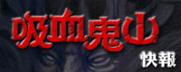 �V�F�ۧl�尭�s�ֳ�