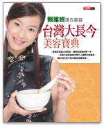 �x�W�j�������e�_�� �w�w �ථ�����~����e