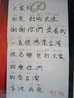 �I�}�i���j��