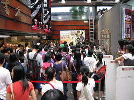 �I�}�i���j��