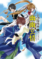 �I�}�i���j��